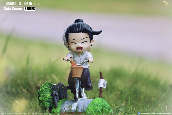 Jujutsu Kaisen Cute Scene Series #6 Kayama Beyond the Forest GK Statue - Real Creation Studio [Pre-Order]