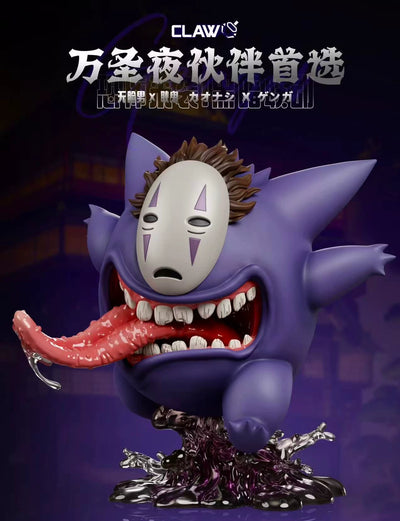 Pokémon No-Face & Gengar Halloween 1/6 GK Statue - Claw Studio [Pre-Order]