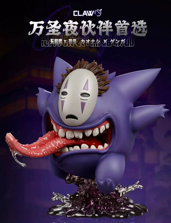Pokémon No-Face & Gengar Halloween 1/6 GK Statue - Claw Studio [Pre-Order]