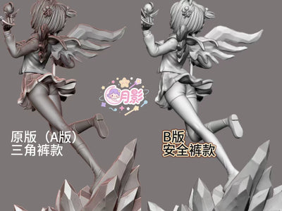 Cardcaptor Sakura #1 Kinomoto Sakura GK Statue - Yue Ying Studio [Pre-Order]
