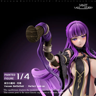 Frieren: Beyond Journey's End Fern Vacuum Magic Field 1/4 GK Statue - Last Work Studio [In-Stock]