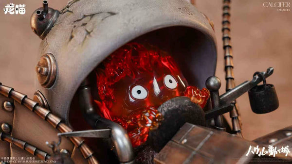 Howl's Moving Castle Racer Calcifer GK Statue - Long Miao Studio [Pre-Order]