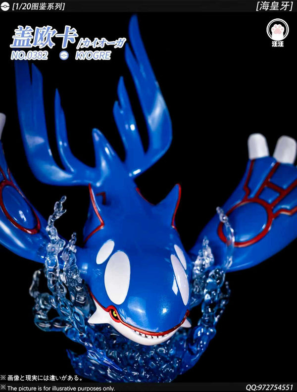 Pokémon 1/20 Pokédex Series Hoenn Region Kyogre GK Statue - WangWang Studio [Pre-Order]