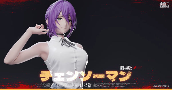 Chainsaw Man The Movie Reze Arc 1/6 GK Statue - Mountain Rain Cloud Studio [In-Stock]