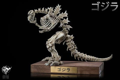 God-Zilla Monster Original God-Zilla Monster's Skeletal Fossils 1/6 GK Statue - Hard Shell Studio [Pre-Order]