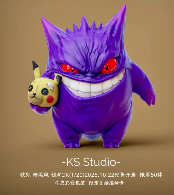 Pokémon Gengar 1/20 Dark Style GK Statue - KS Studio [In-Stock]