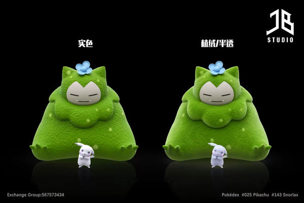 Pokémon Pokédex Series #025 Pikachu & Snorlax 1/20 GK Statue - JB Studio [Pre-Order]