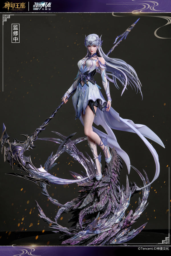Throne of Seal Sheng Cai Er 1/6 Licensed Statue - JOMATAL & Tencent Studio [Pre-Order]