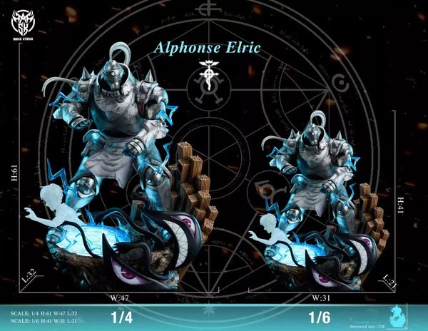 Fullmetal Alchemist #2 Alphonse GK Statue - Mask Studio [Pre-Order]
