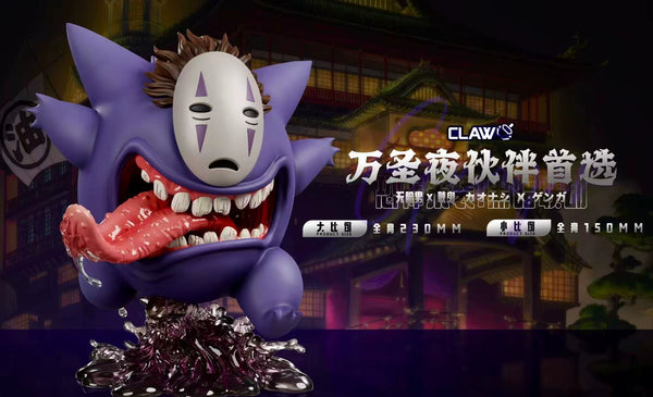 Pokémon No-Face & Gengar Halloween 1/6 GK Statue - Claw Studio [Pre-Order]