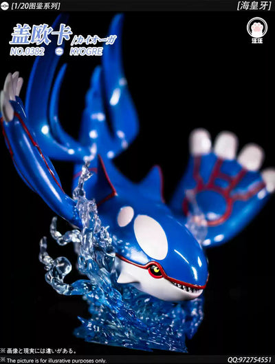 Pokémon 1/20 Pokédex Series Hoenn Region Kyogre GK Statue - WangWang Studio [Pre-Order]