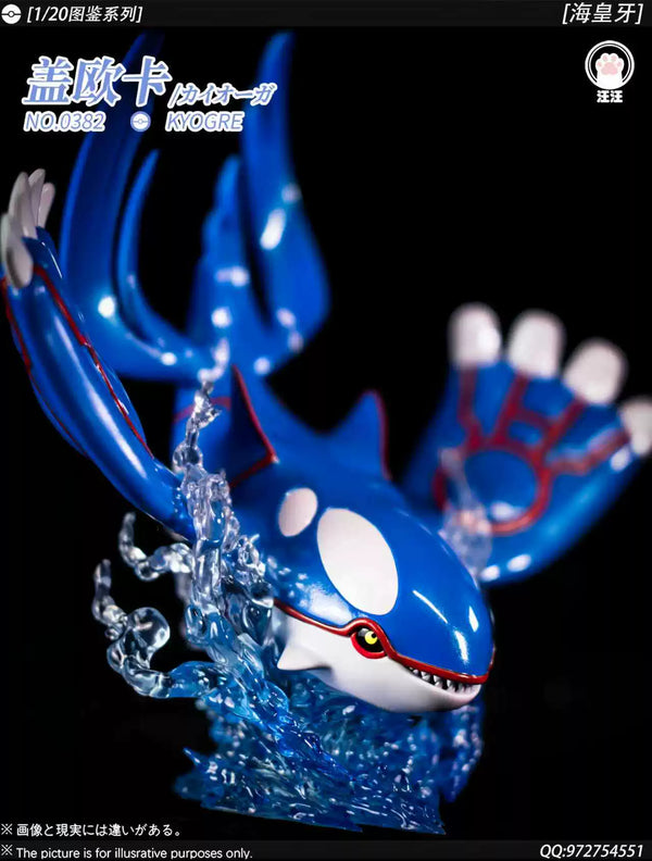 Pokémon 1/20 Pokédex Series Hoenn Region Kyogre GK Statue - WangWang Studio [Pre-Order]