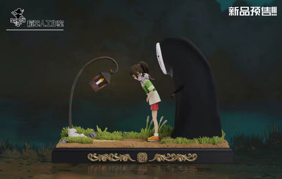 Spirited Away Chihiro Ogino & Hopping Lantern 1/6 GK Statue - Scarecrow Studio [In-Stock]