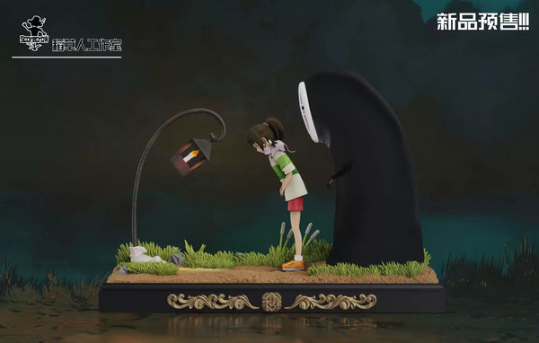 Spirited Away Chihiro Ogino & Hopping Lantern 1/6 GK Statue - Scarecrow Studio [In-Stock]