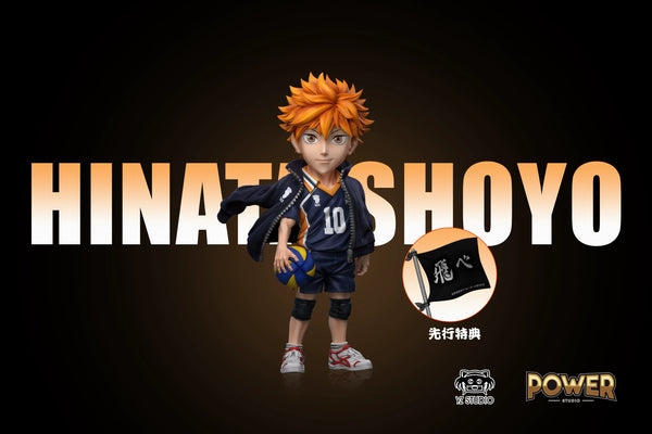 Haikyuu!! Japanese Manga All-Star Series #7 Shoyo Hinata GK Statue - Power Studio & YZ Studio [Pre-Order]