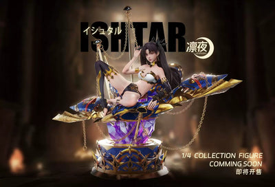 Fate Ishta 1/4 GK Statue - LS Studio [Pre-Order]