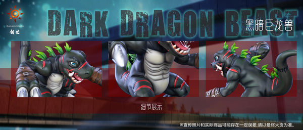 Digimon Dark Tyrannomon GK Statue - Genesis Studio [Pre-Order]