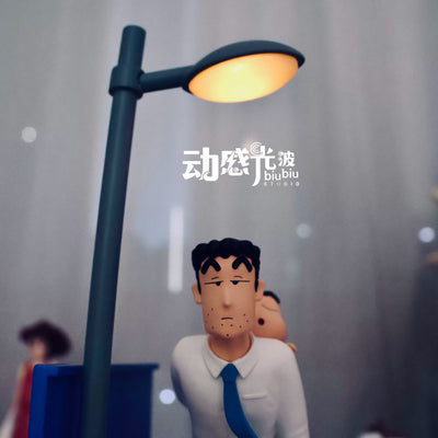 Crayon Shin-chan Scene Series #3 Hiroshi & Shinnosuke GK Statue - BiuBiu Studio [In-Stock]