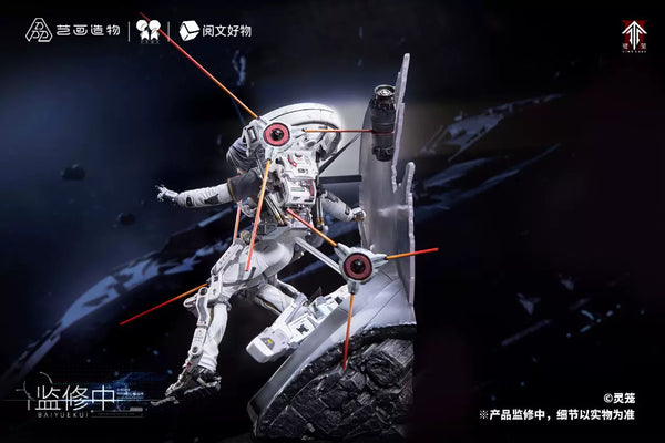Ling Cage Bai Yue Kui Swift Extravehicular Activity Suit 1/6 Licensed Statue - YueWenHaoWu & PPDF Studio [Pre-Order]