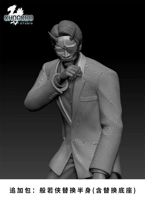 Yakuza Generation 0 Majima Goro Brawler 1/6 GK Statue - CHOCOBO Studio [Pre-Order]