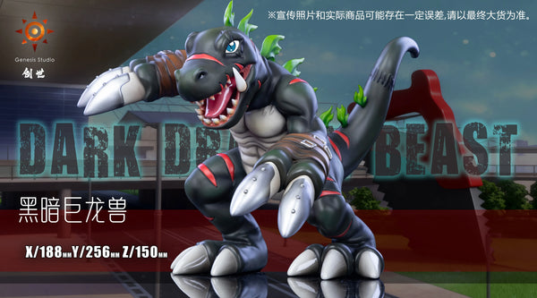 Digimon Dark Tyrannomon GK Statue - Genesis Studio [Pre-Order]