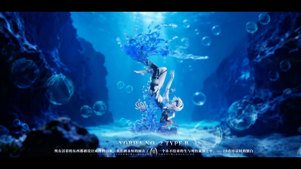 NieR: Automata Falling Series #1 Drowned C.C x 2B 1/4 GK Statue - CYZ Studio [Pre-Order]