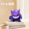 Pokémon Milk Tea Gengar 1/7 GK Statue - Ka Ma Mo Wan Studio & VS Studio [Pre-Order]