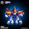 Mashin Hero Wataru Ryujinmaru MEGA GK Statue - ToyBirds Studio [In-Stock]