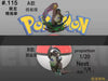 Pokémon Power-Up Punch Kangaskhan 1/20 GK Statue - MD Studio [Pre-Order]