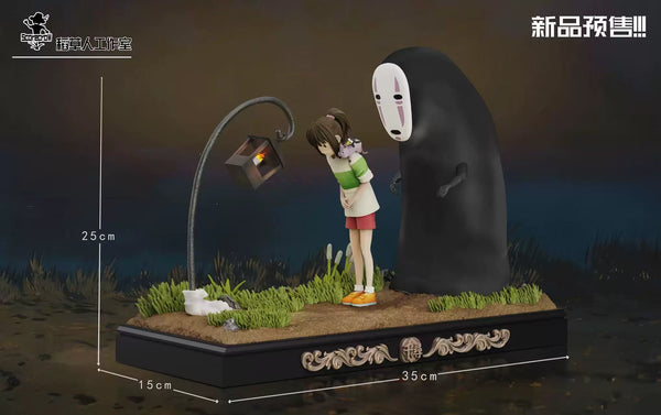 Spirited Away Chihiro Ogino & Hopping Lantern 1/6 GK Statue - Scarecrow Studio [In-Stock]