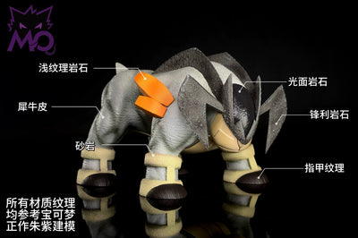 Pokémon Swords of Justice #1 Terrakion 1/20 GK Statue - MO Studio [Pre-Order]