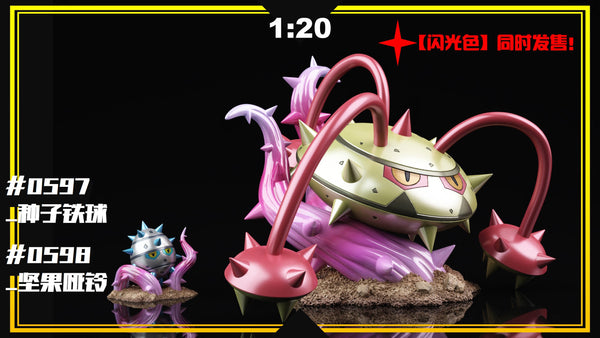 Pokémon 1/20 Pokédex Completion 1/20 GK Statue - SXG Studio [Pre-Order]