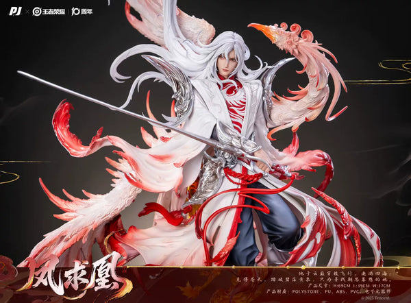 Honor of Kings Li Bai - Phoenix Seeking Mate 1/6 Licensed Statue - PJ Studio [Pre-Order]