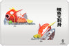 Pokémon Magikarp Sashimi GK Statue - GBA Studio [Pre-Order]