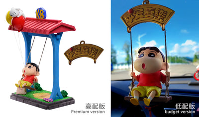 Crayon Shin-chan Swing Shinchan GK Statue - GuluPlanet Studio [Pre-Order]