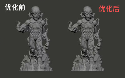 Attack on Titan #8 Colossal WCF GK Statue - Feng Bao Studio [In-Stock]