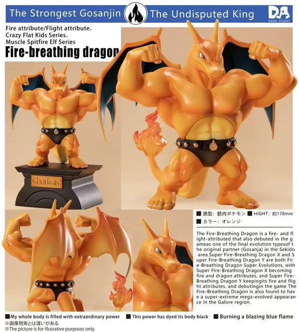 Pokémon Muscular Charizard GK Statue - DADA Studio [Pre-Order]