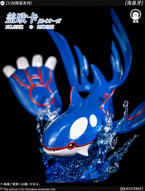 Pokémon 1/20 Pokédex Series Hoenn Region Kyogre GK Statue - WangWang Studio [Pre-Order]