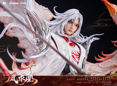 Honor of Kings Li Bai - Phoenix Seeking Mate 1/6 Licensed Statue - PJ Studio [Pre-Order]