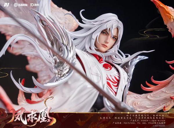 Honor of Kings Li Bai - Phoenix Seeking Mate 1/6 Licensed Statue - PJ Studio [Pre-Order]