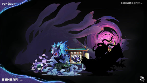 Pokémon Night Parade of One Hundred Demons Series #1 Gengar 1/10 GK Statue - RAVEN Studio [Pre-Order]