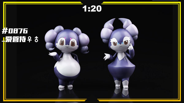 Pokémon 1/20 Pokédex Completion 1/20 GK Statue - SXG Studio [Pre-Order]