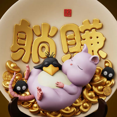 Spirited Away Earn Money While Lying Down Boh GK Statue - MAR Studio [Pre-Order]