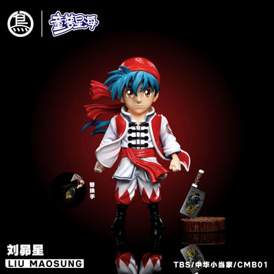 Cooking Master Boy Series Pleiades Liu WCF GK Statue - ToyBirds Studio [Pre-Order]