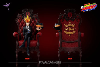 Katekyo Hitman Reborn Sofa Sitting Series 001 Tsunayoshi Sawada GK Statue - White Curse Studio [In-Stock]