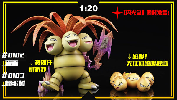 Pokémon 1/20 Pokédex Completion 1/20 GK Statue - SXG Studio [Pre-Order]