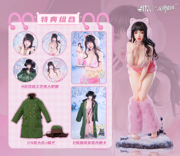 Snow Peach Bikini Beauty Ver. 1/4 Scale Licensed Statue - STAREXVA Studio & Weige Model Studio [Pre-Order]