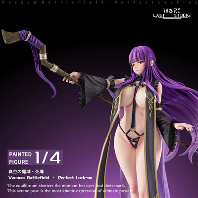 Frieren: Beyond Journey's End Fern Vacuum Magic Field 1/4 GK Statue - Last Work Studio [In-Stock]
