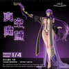 Frieren: Beyond Journey's End Fern Vacuum Magic Field 1/4 GK Statue - Last Work Studio [In-Stock]