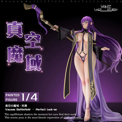 Frieren: Beyond Journey's End Fern Vacuum Magic Field 1/4 GK Statue - Last Work Studio [In-Stock]